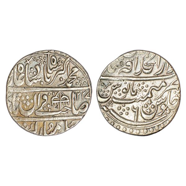 Bombay Presidency: Shahjahanabad mint, silver rupee, in the name of Muhammad Akbar II