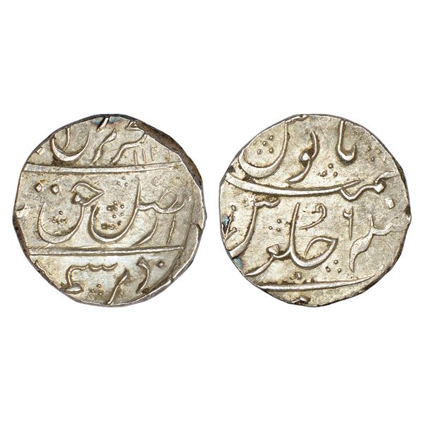 Bombay Presidency: Mumbai mint (partly visible), silver rupee, in the name of Farrukhsiyar