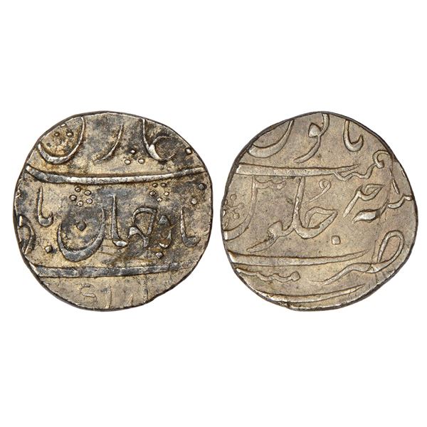 Bombay Presidency: Mumbai mint, silver rupee, in the name of Shah Jahan II, RY Ahd