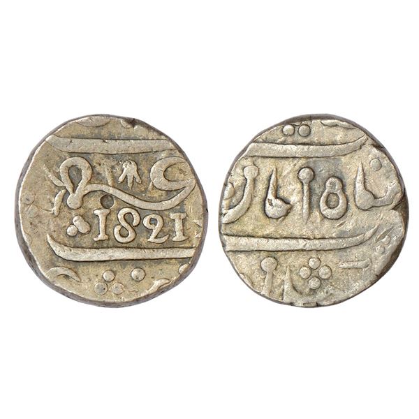 Bombay Presidency: Belgaum Shahpur mint, silver rupee, in the name of Muhammad Shah
