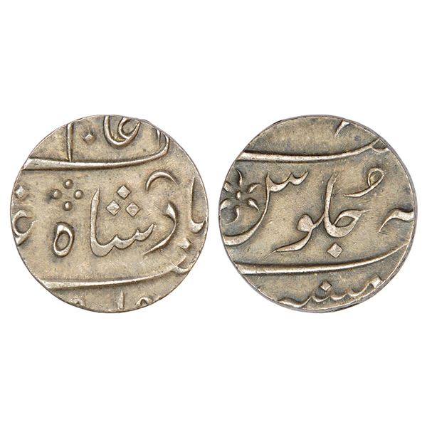 Bombay Presidency: Mumbai mint, silver rupee, for use on the Malabar coast (1810-1813)