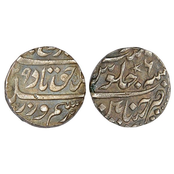 Madras Presidency: Chinapattan mint, Mughal style, silver rupee, in the name Farrukhsiyar