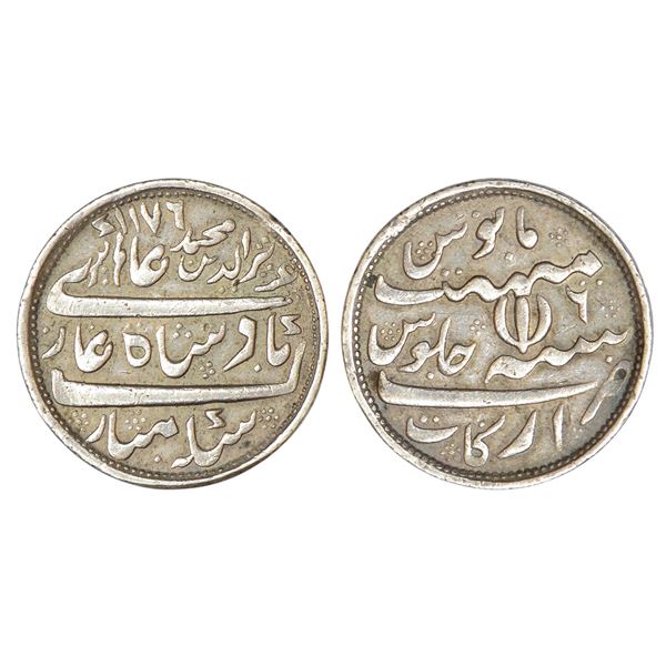 Madras Presidency: Arkat mint, later coinage, silver ½ rupee, in the name of Alamgir II