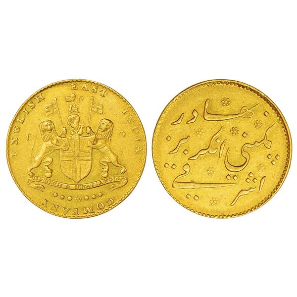 Madras Presidency: Madras mint, later coinage, gold ashrafi, ND (1819)