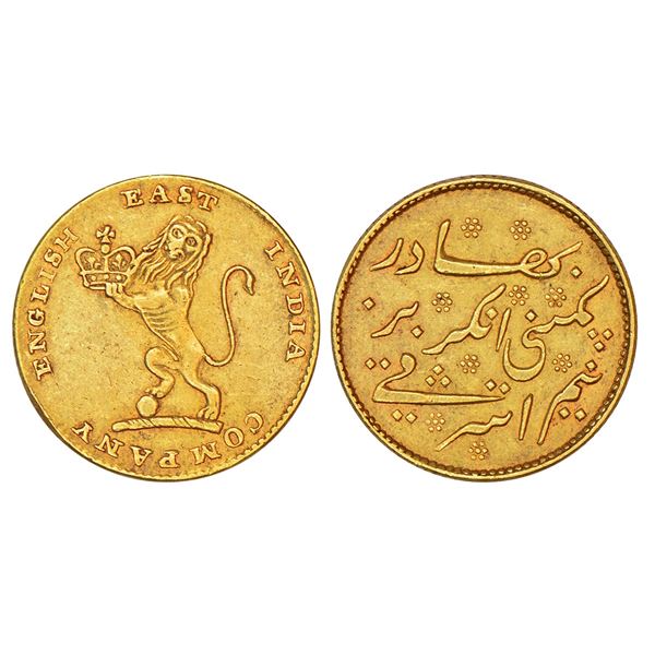 Madras Presidency: Madras mint, later coinage, gold ½ ashrafi, ND (1819)