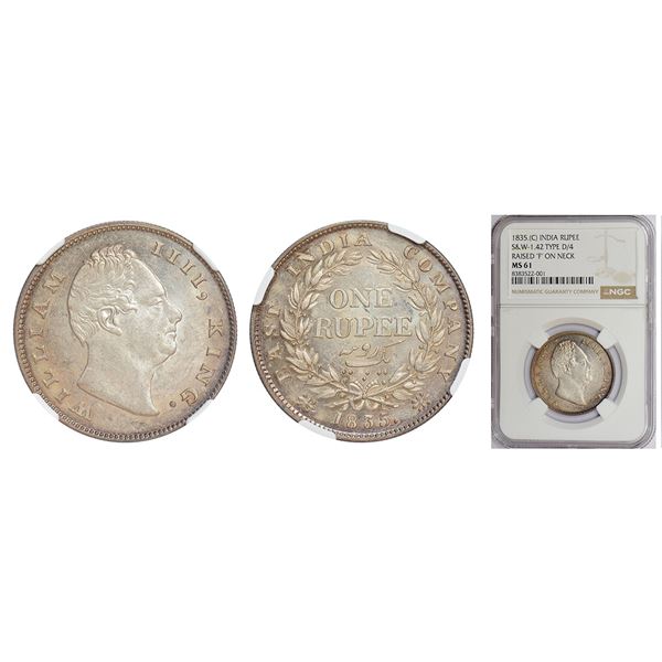 British India: William IV, silver rupee, 1835, Calcutta mint