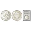 Image 1 : British India: Victoria Queen, divided legend, silver rupee, 1840, Calcutta/Bombay mint