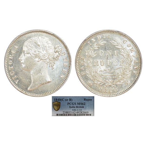 British India: Victoria Queen, divided legend, silver rupee, 1840, Calcutta/Bombay mint