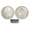 Image 1 : British India: Victoria Queen, divided legend, silver rupee, 1840, Calcutta/Bombay mint
