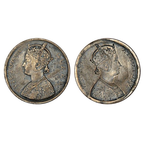 British India: Victoria Queen, silver rupee, ND (1862-1876 AD), (Lakhi)