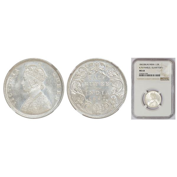 British India: Victoria Queen, silver ½ rupee, 1862, Calcutta mint