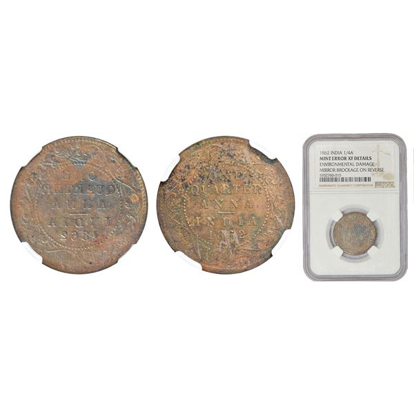 British India: Victoria Queen, copper ¼ anna, 1862, reverse part full brockage (Lakhi)