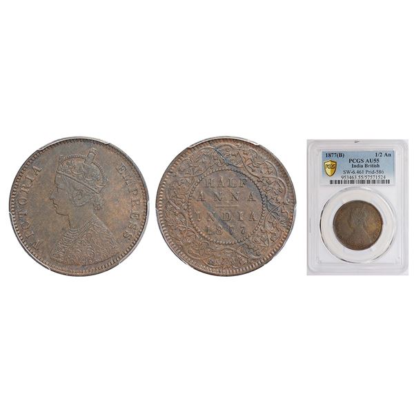 British India: Victoria Empress, copper ½ anna, 1877, Bombay mint