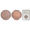 Image 1 : British India: Victoria Empress, copper ¼ anna, 1898, Calcutta mint