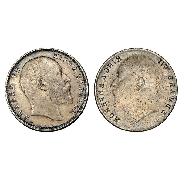 British India: Edward VII, silver rupee, ND (1903-1910 AD), brockage (Lakhi)
