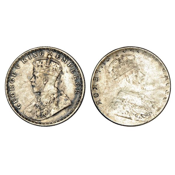 British India: George V, silver rupee, ND (1911-1922 AD), brockage (Lakhi)