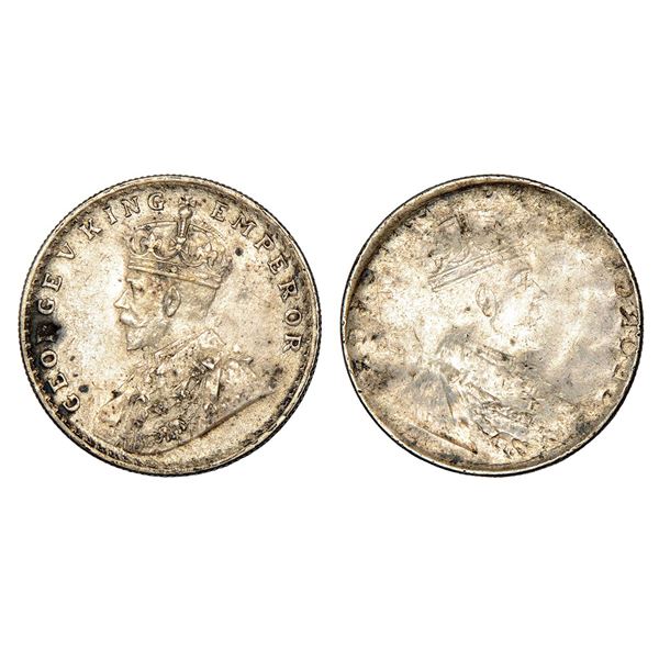 British India: George V, silver rupee, ND (1911-1922 AD), brockage (Lakhi)