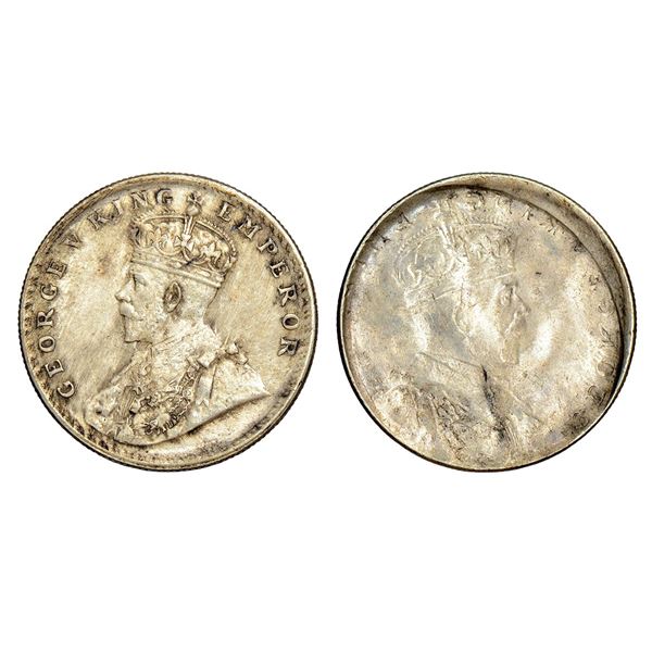 British India: George V, silver rupee, ND (1911-1922 AD), part brockage (Lakhi)