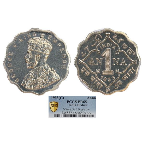 British India: George V, Proof re-strike, cupro-nickel 1 anna, 1933, Calcutta mint