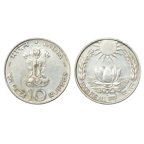 Republic of India: 1970, Food for All, silver 10 rupees, Bombay mint