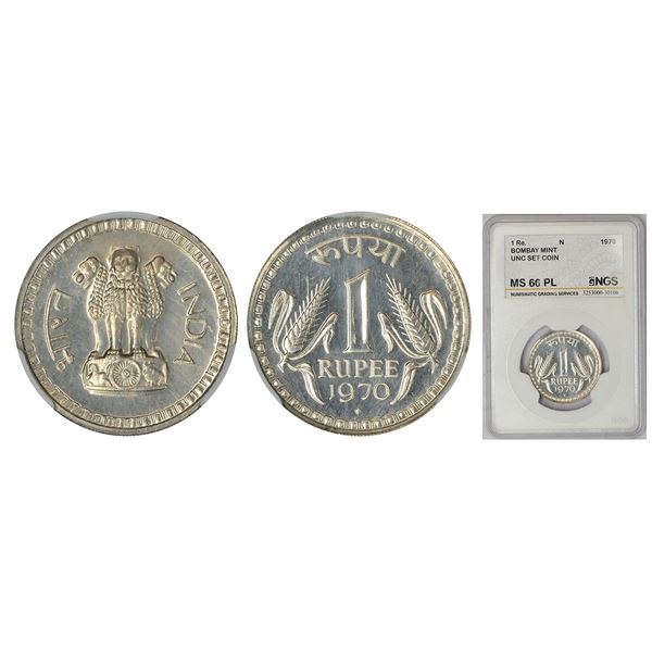 Republic of India: 1970, nickel 1 rupee, Bombay mint, KM 75.2
