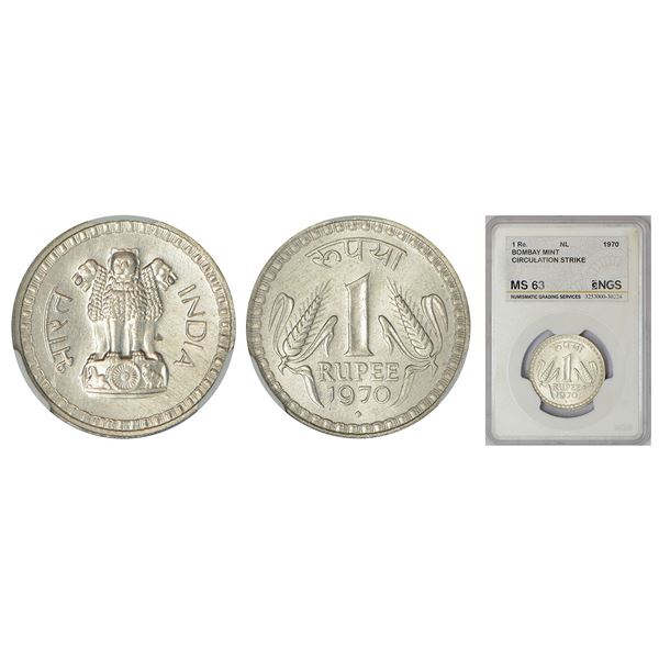 Republic of India: 1970, nickel 1 rupee, Bombay mint, KM 75.2