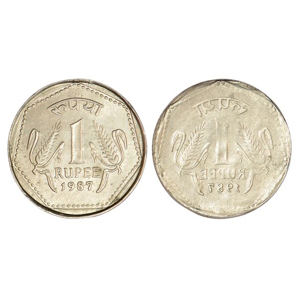 Republic of India: 1987, error cupro-nickel 1 rupee, Calcutta mint, brockage (Lakhi)