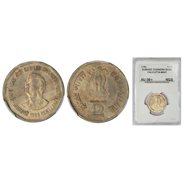 Republic of India: 1996, Subhas Chandra Bose, cupro-nickel 2 rupees, Calcutta mint