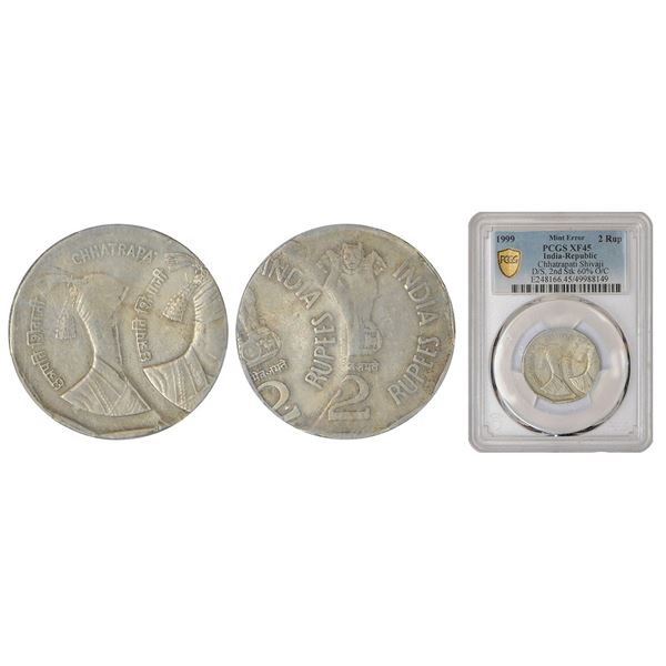 Republic of India: Chhatrapati Shivaji, ND (1999), error cupro-nickel 2 rupees, Calcutta