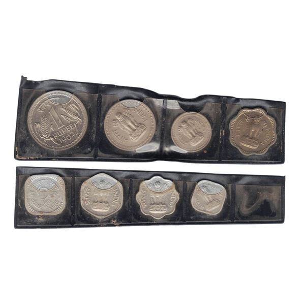 Republic of India: 1967, UNC set of 8 coins