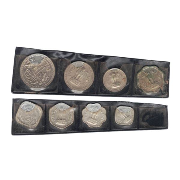 Republic of India: 1967, UNC set of 8 coins