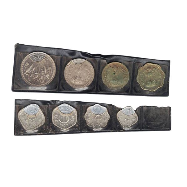 Republic of India: 1970, UNC set of 8 coins