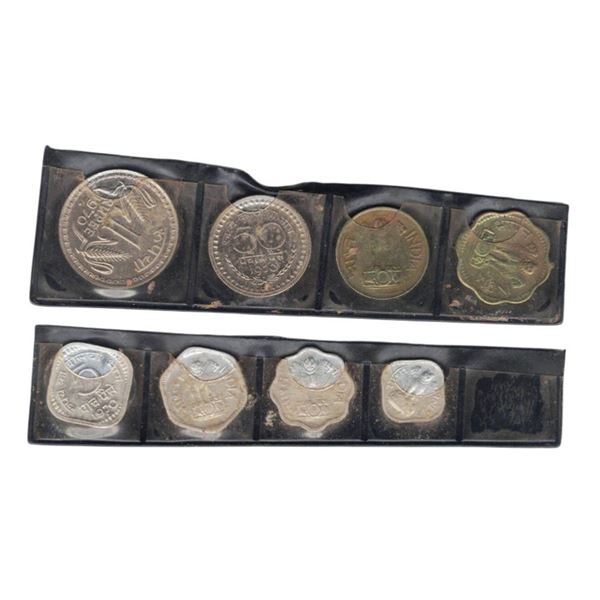 Republic of India: 1970, UNC set of 8 coins