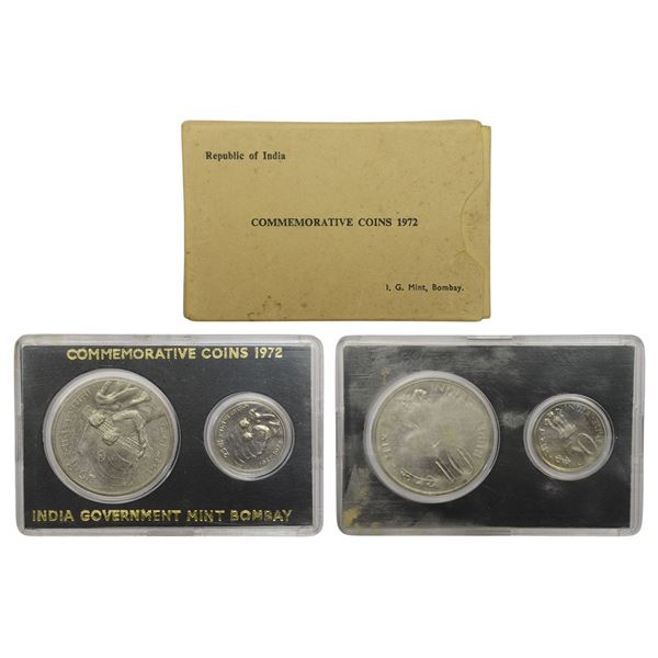 Republic of India: 1972, 25th Anniversary of Independence, UNC set of 2 coins