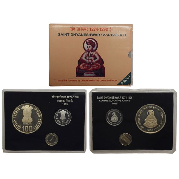 Republic of India: 1999, Saint Dnyaneshwar, Proof set of 2 coins