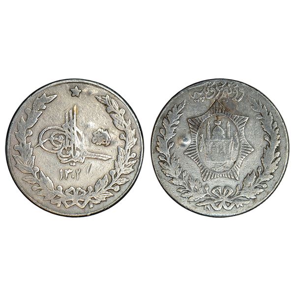 Foreign: Afghanistan, Barakzai dynasty, Amanullah, silver 2½ rupee