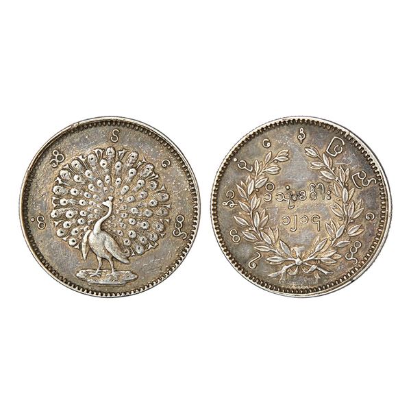 Foreign: Burma, Mindon, silver kyat (1 rupee), dated CS 1214 (1853 AD)