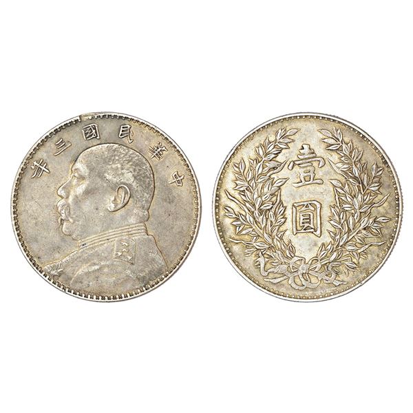 Foreign: China, silver 'Fat Man' dollar (1 yuan), Year 3 (1914), KM Y329, 26.37g