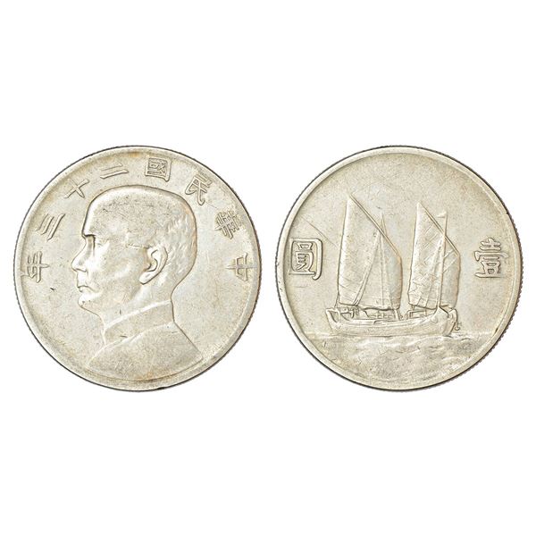 Foreign: China, silver Junk dollar (1 yuan), Year 23 (1934), KM Y345, 26.48g