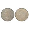 Image 1 : Foreign: German State-Wurttemberg, Wilhelm I, silver 2 thaler (3½ gulden)