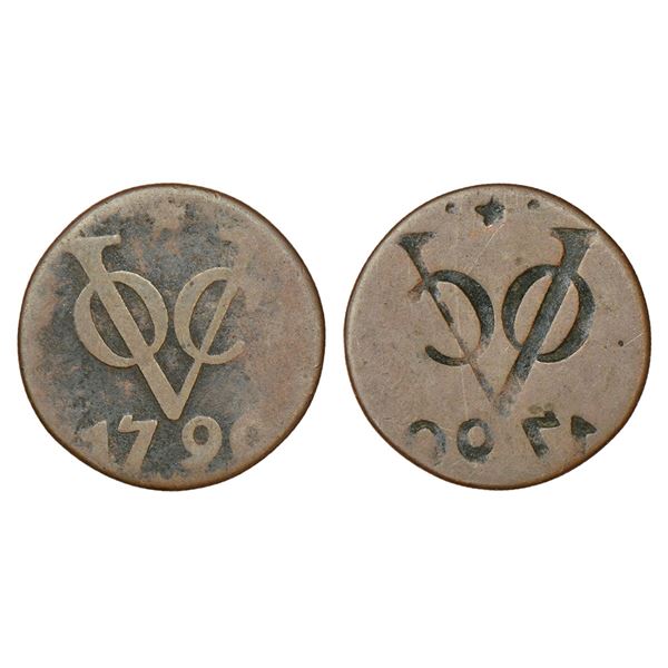 Foreign: Netherlands East Indies, copper duit, 1790, part brockage (lakhi)