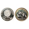 Image 1 : Foreign: North Korea, silver 10 won, 1997, KM 101, 30.87g.