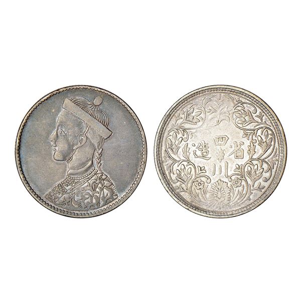 Foreign: Tibet, silver rupee, ND (1911-1916 AD), KM Y3.2, 11.42g.