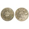 Image 1 : Foreign: Tibet, silver 3 srang, KM Y26, 12.05g.