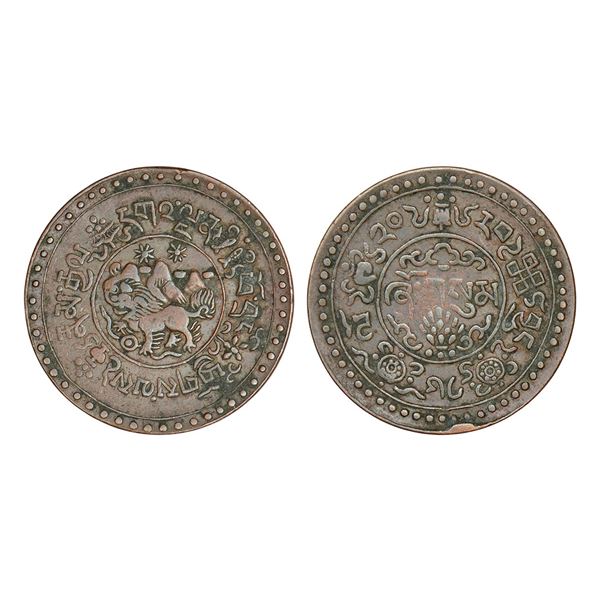 Foreign: Tibet, copper 3 sho, KM Y27.1, 8.52g.