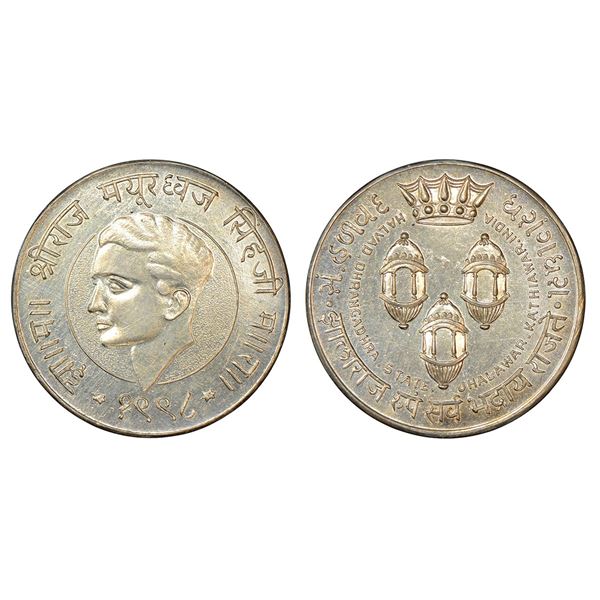 Medals: Dhrangadhra, Mayuradhvaja Singhji, silver coronation medal, VS 1998