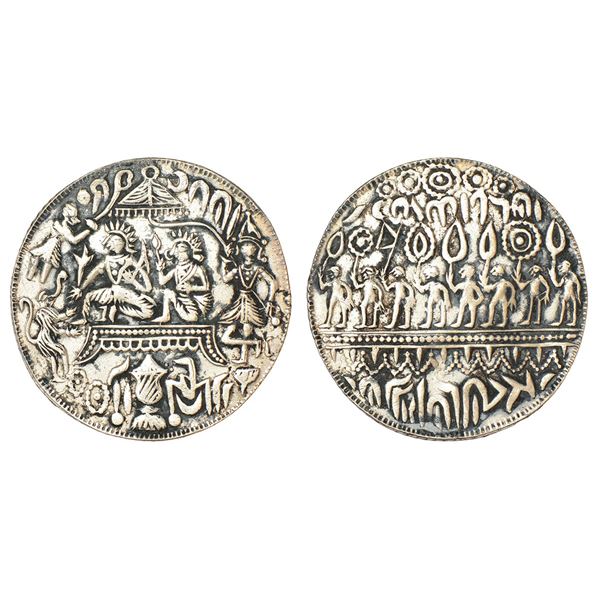 Medals: Ramatanka, silver token, 12.43g.