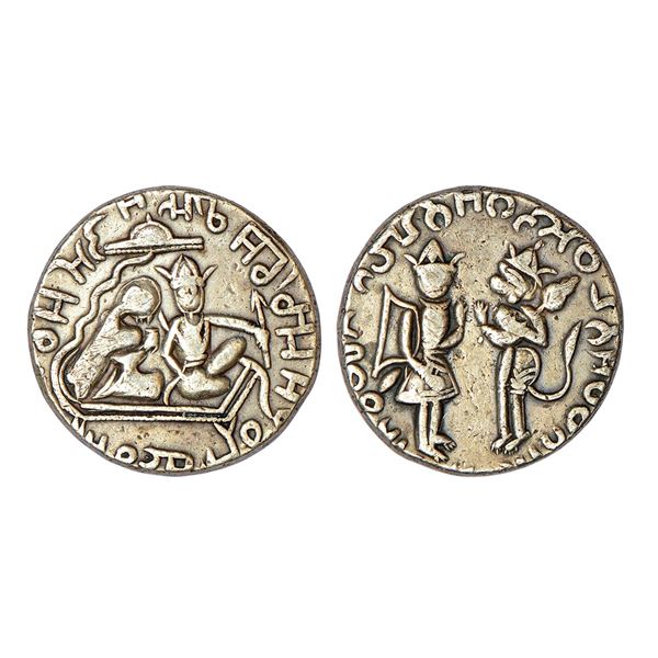 Medals: Ramatanka, silver token, 10.68g.