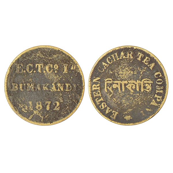Medals: Assam Barak Valley Tea Gardens, brass token, dated 1872