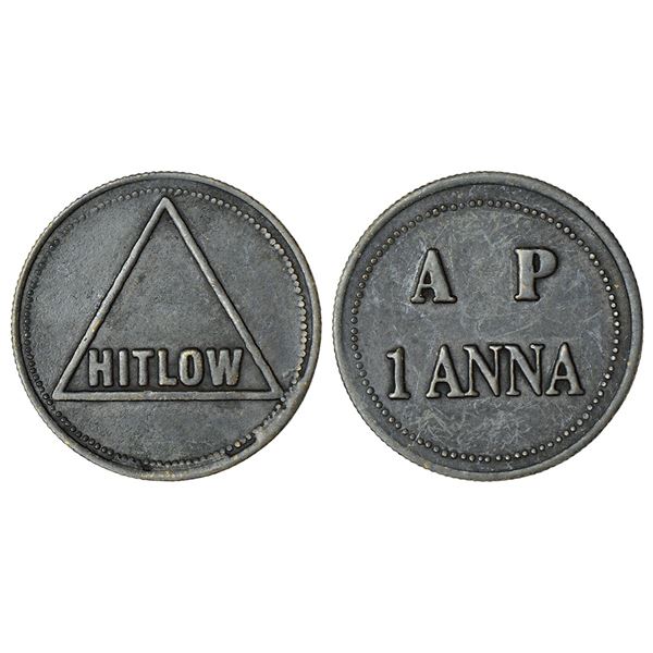 Medals: South India Tea Gardens, brass token, 1 anna.